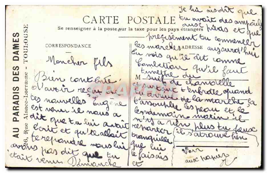 Fantaisie - Enfants - Pastorale - Flute - Musique - CPA (publicite Au paradis des dames 26 rue d'alsace lorraine — Rückseite