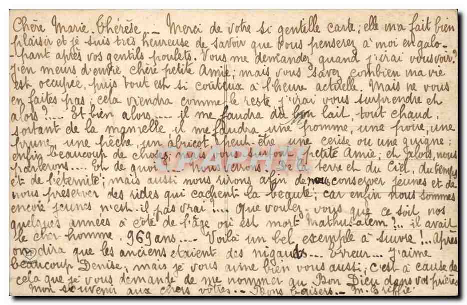 Touous - Facade du Musee - Rue d'Alsace Lorraine - CPA  — Verso