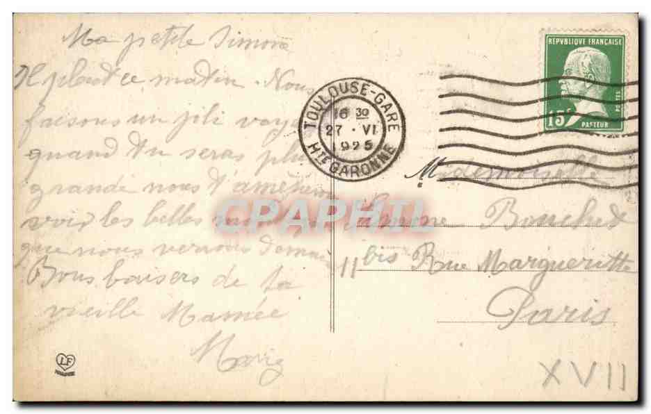 Toulouse - Basiique Saint Sernin - CPA  — Verso
