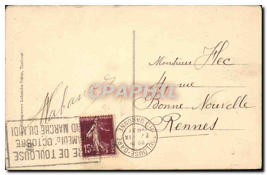 Toulouse - Cour de l'Hotel dee Bernguier Maynier 1547 - CPA  — Verso