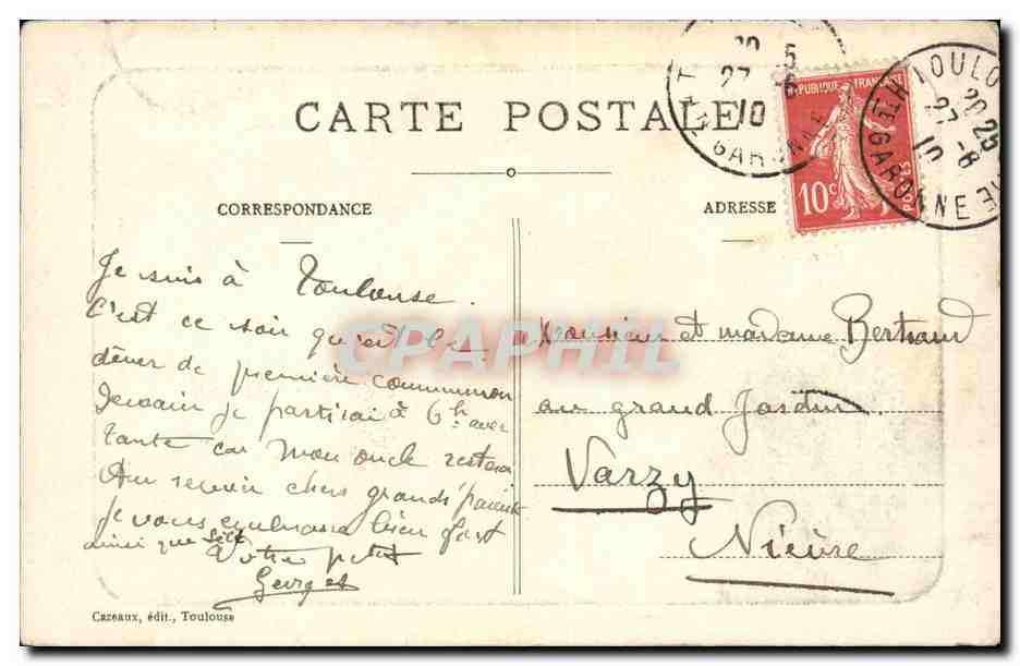 Toulouse - Hotel d'Assezat - CPA  — Verso