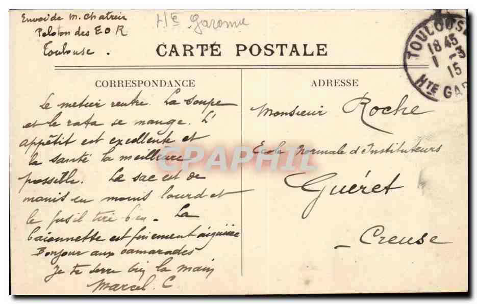 Toulouse - Le Jardin du Musee - CPA  — Verso
