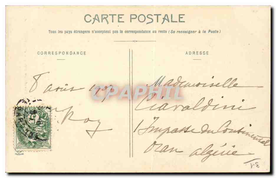 Toulouse - Entree du Hotel d'Assezat - CPA  — Verso