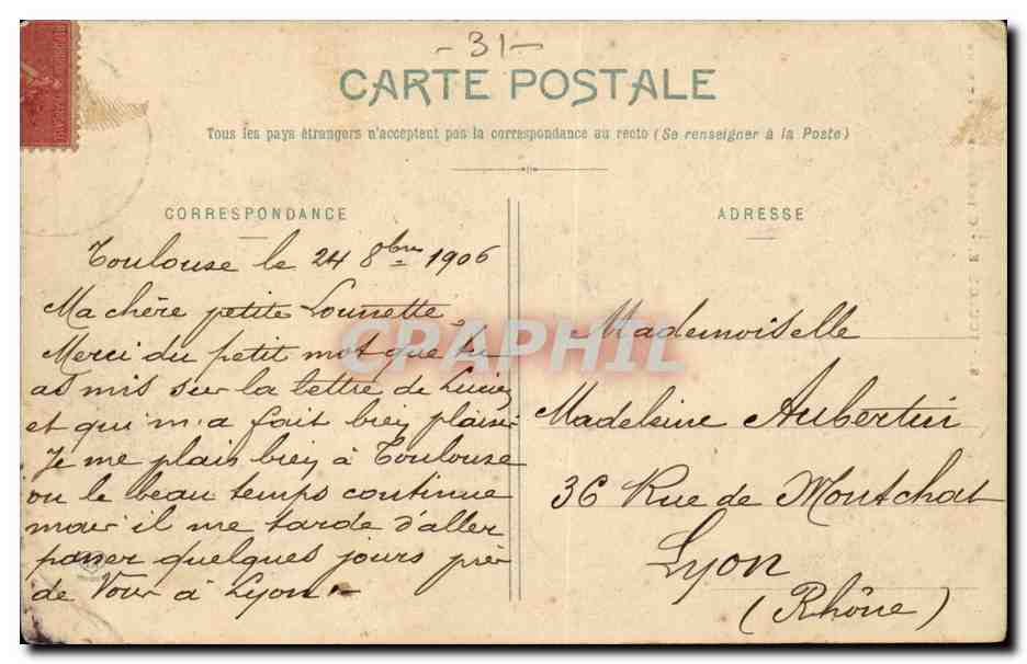Toulouse - Cathedrale St Etienne - CPA  — Verso