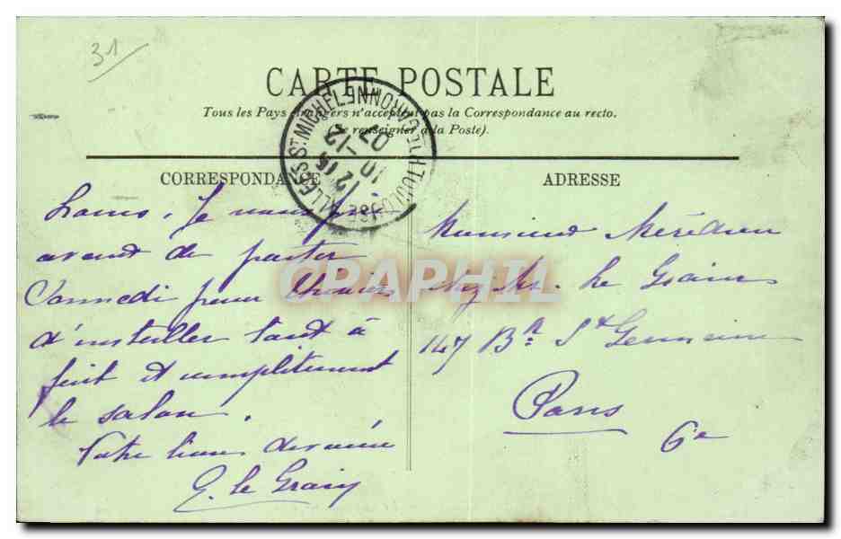 Toulouse - Le Capitole - CPA (caleches) — Verso