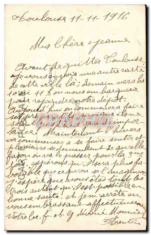 Toulouse - Cour de l'Hotel d'Assezat - CPA  — Verso