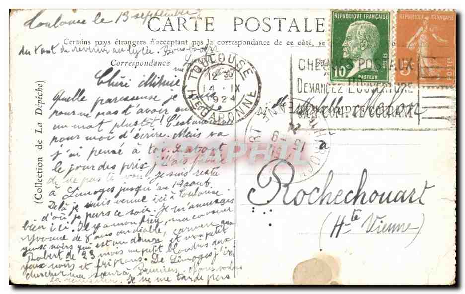 Toulouse - Marche du Capitole - CPA  — Rückseite