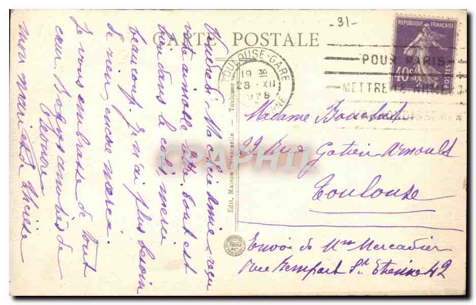 Toulouse — Les Ponts-Jumeaux et le Bassin de l'Embouchure — Éditeur : Baute-Garonne, n° 44 — Back