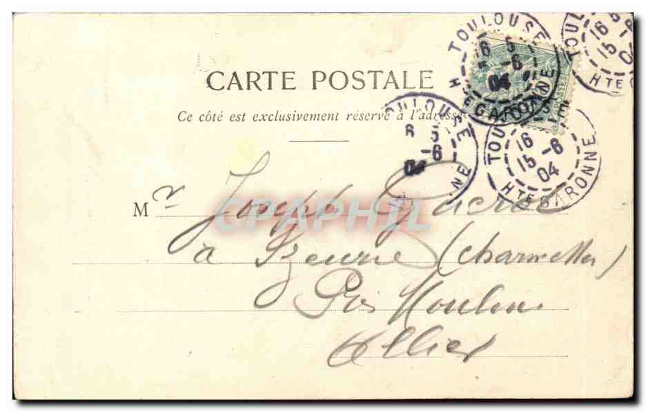 Toulouse - Porte de l'Hotel CPA  — Rückseite
