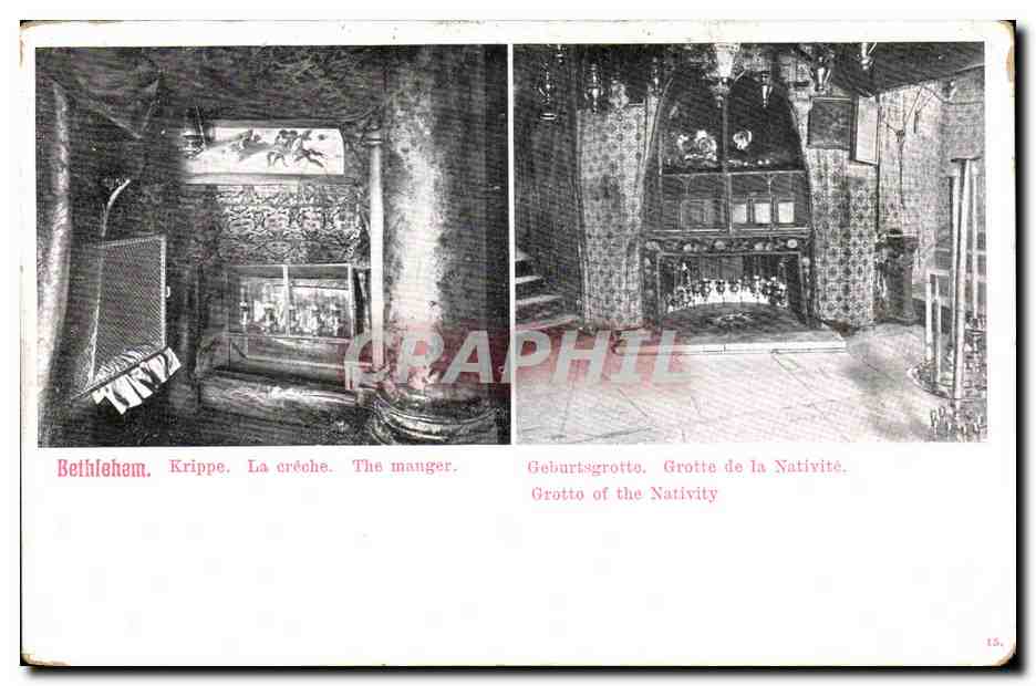 Israel - Bethlehem - La Creche - Krippe - The Manger - CPA 