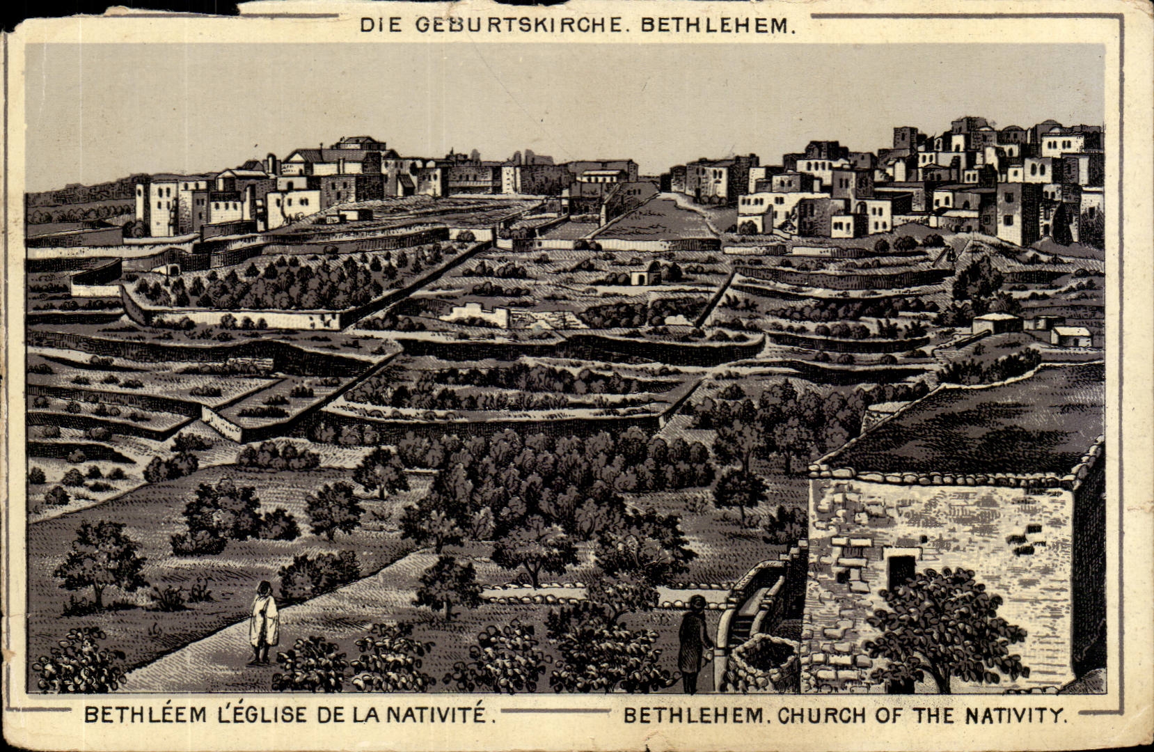 Israel - Church of the Nativity - Bethlehem - Bethleem CPA 