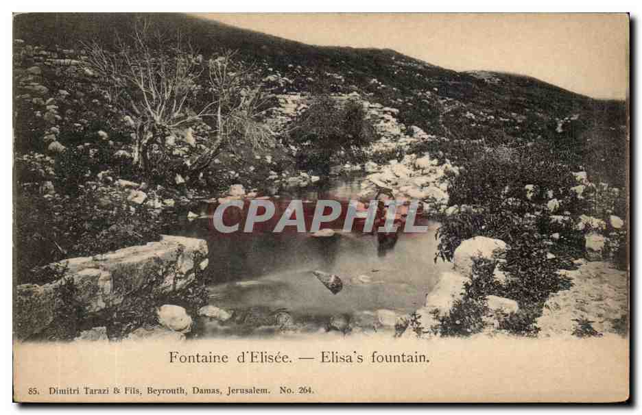 Israel - Jerusalem - Fontaine d'Elisee - Elisa's Fountain CPA 
