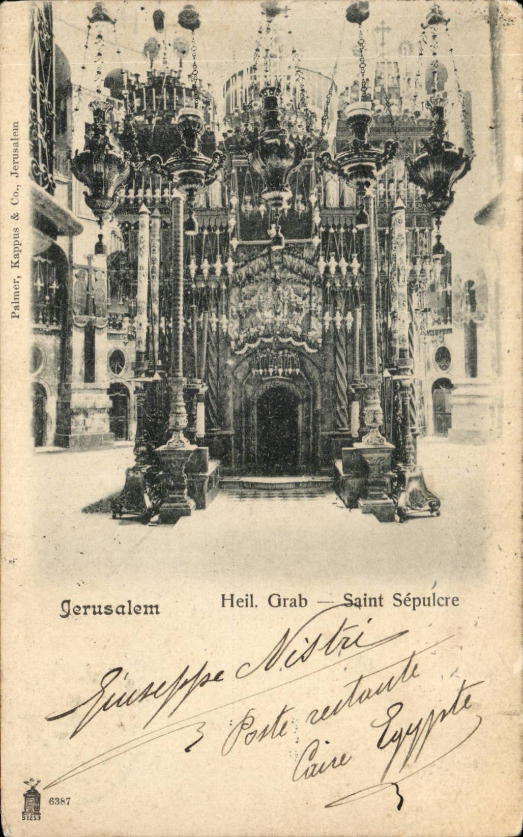 Israel - Jerusalem - Saint Sepulcre - Heil Grab CPA 