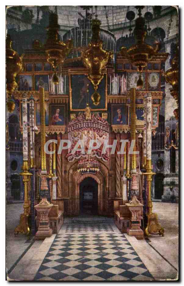 Israel - Jerusalem - Saint Sepulcre - Interieur de l'Eglise CPA 