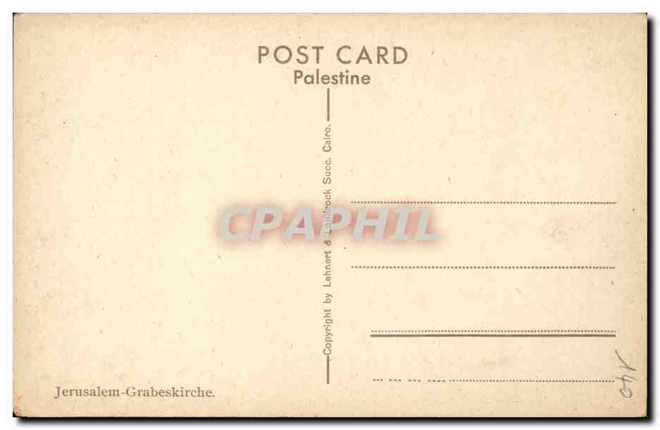 Israel - Jerusalem - Grabeskirche CPA  — Back