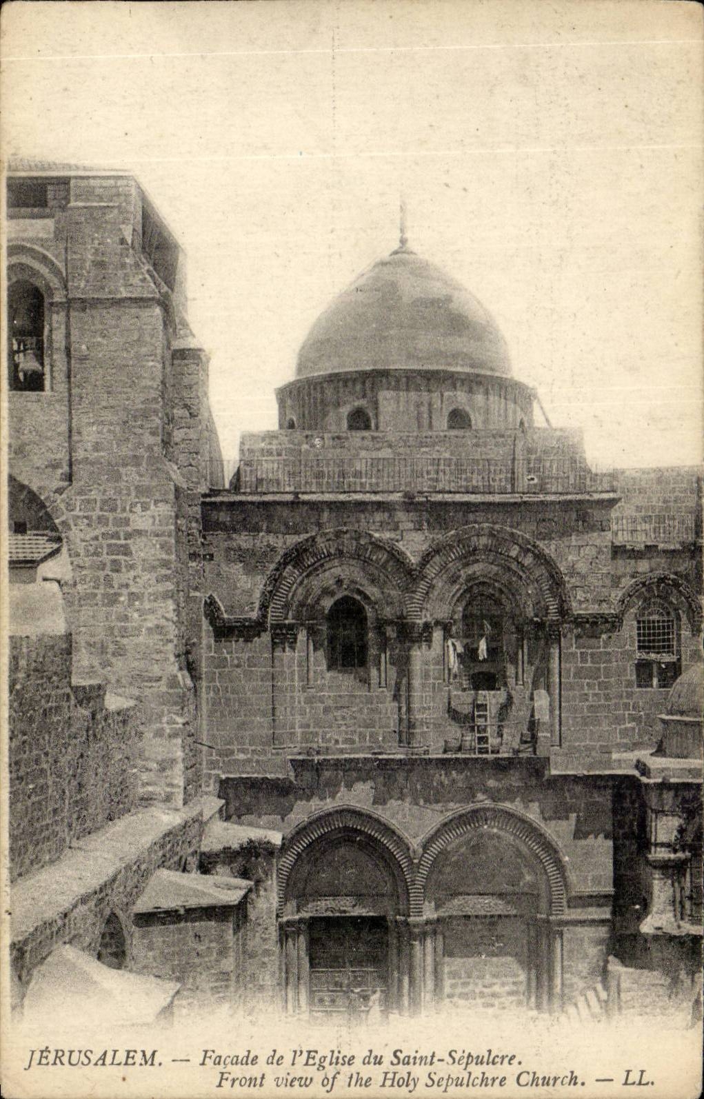 Israel - Jerusalem - Facade de L'Eglise Saint Sepulcre - Front View of the Holy Sepulchre Church - CPA 