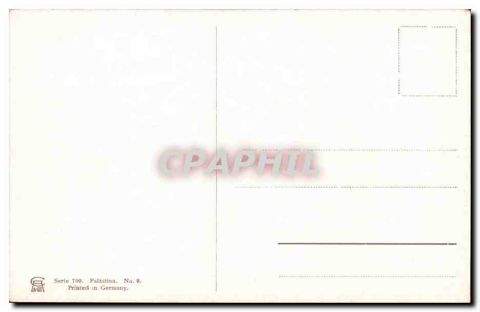 Israel - Jerusalem - Garden of Gethsemane - Gethsemani - Jardin - Garten - CPA  — Verso