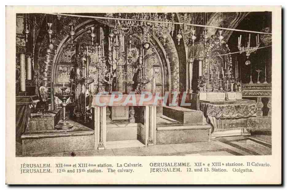 Israel - Jerusalem - XII et XIII station - La Calvarie - 12th and 13th station - The calvary - CPA 