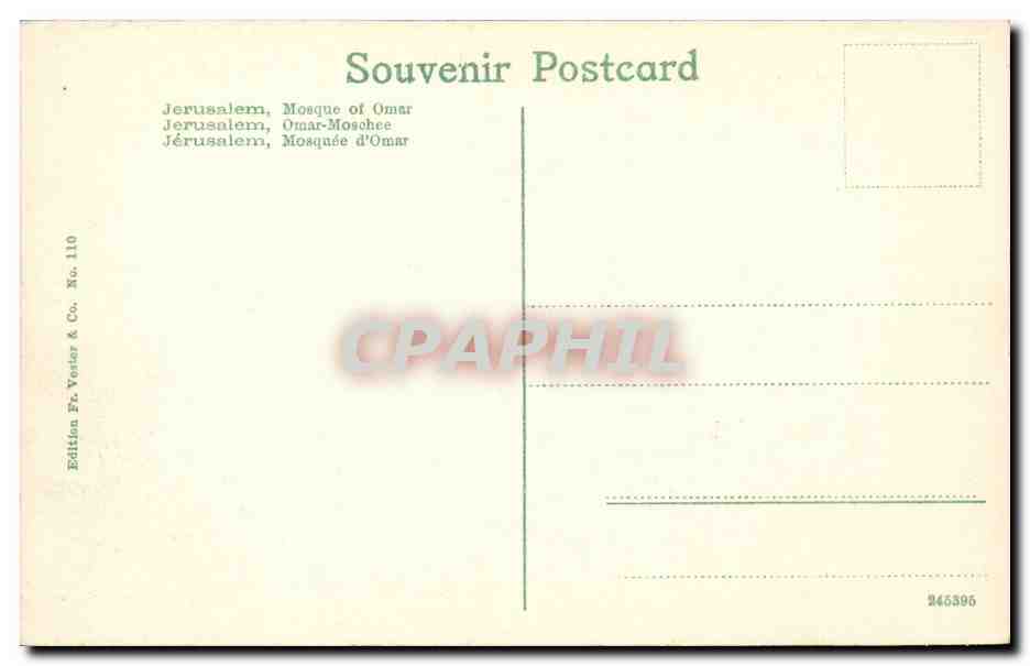 Israel - Jerusalem - Mosquee d'Omar - Mosque of Omar - Moschee - CPA  — Verso