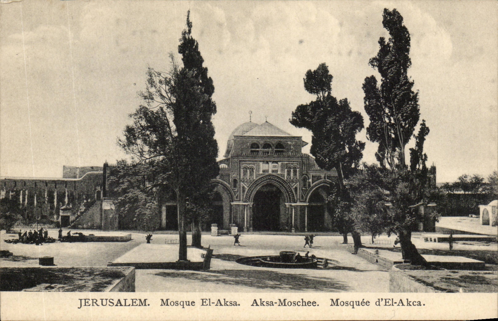 Israel - Jerusalem - Mosque El- Aska - Aska - Moschee - Mosquee d'El - Akca - CPA 