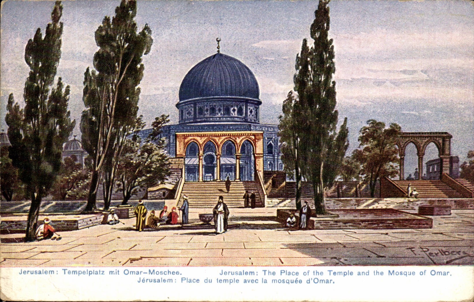 Israel - Jerusalem - Mosquee d'Omar - Mosque Omar - Moschee - CPA 