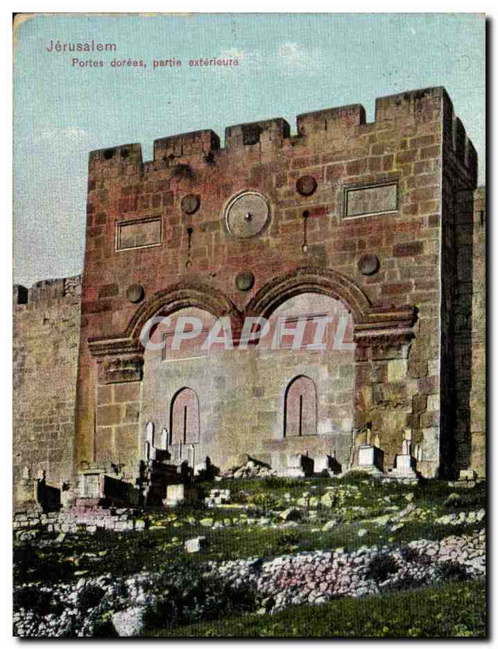 Israel - Jerusalem - Portes Dorees - partie exterieure - CPA 