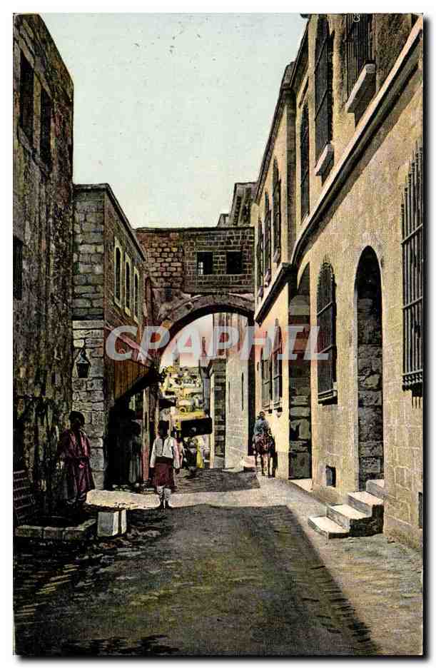 Israel - Jerusalem - Via Doloroso - L'Arc de l'Ecce Homo - CPA 