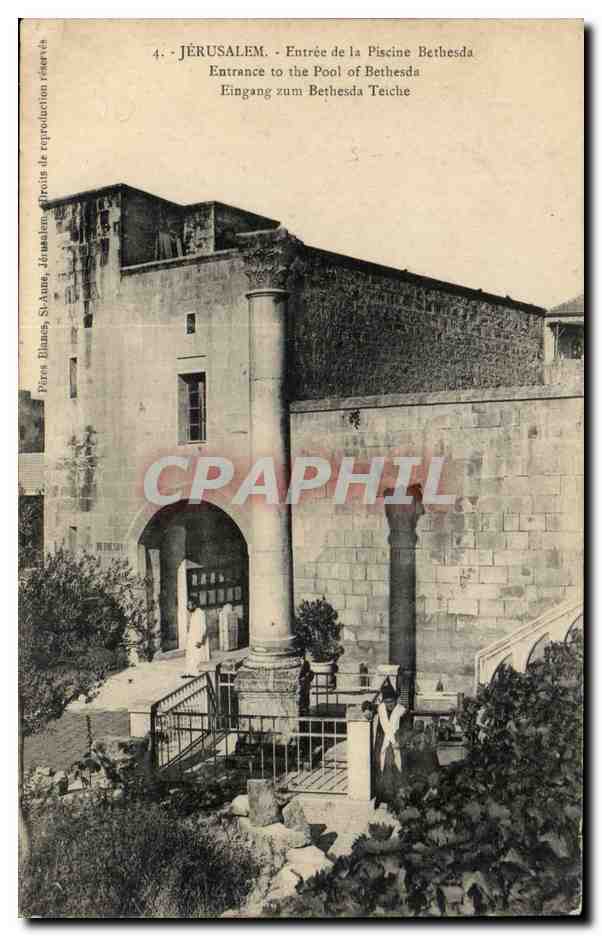 Israel - Jerusalem - ENtree de la Piscine Bethesda - Entrance to the Pool - CPA 