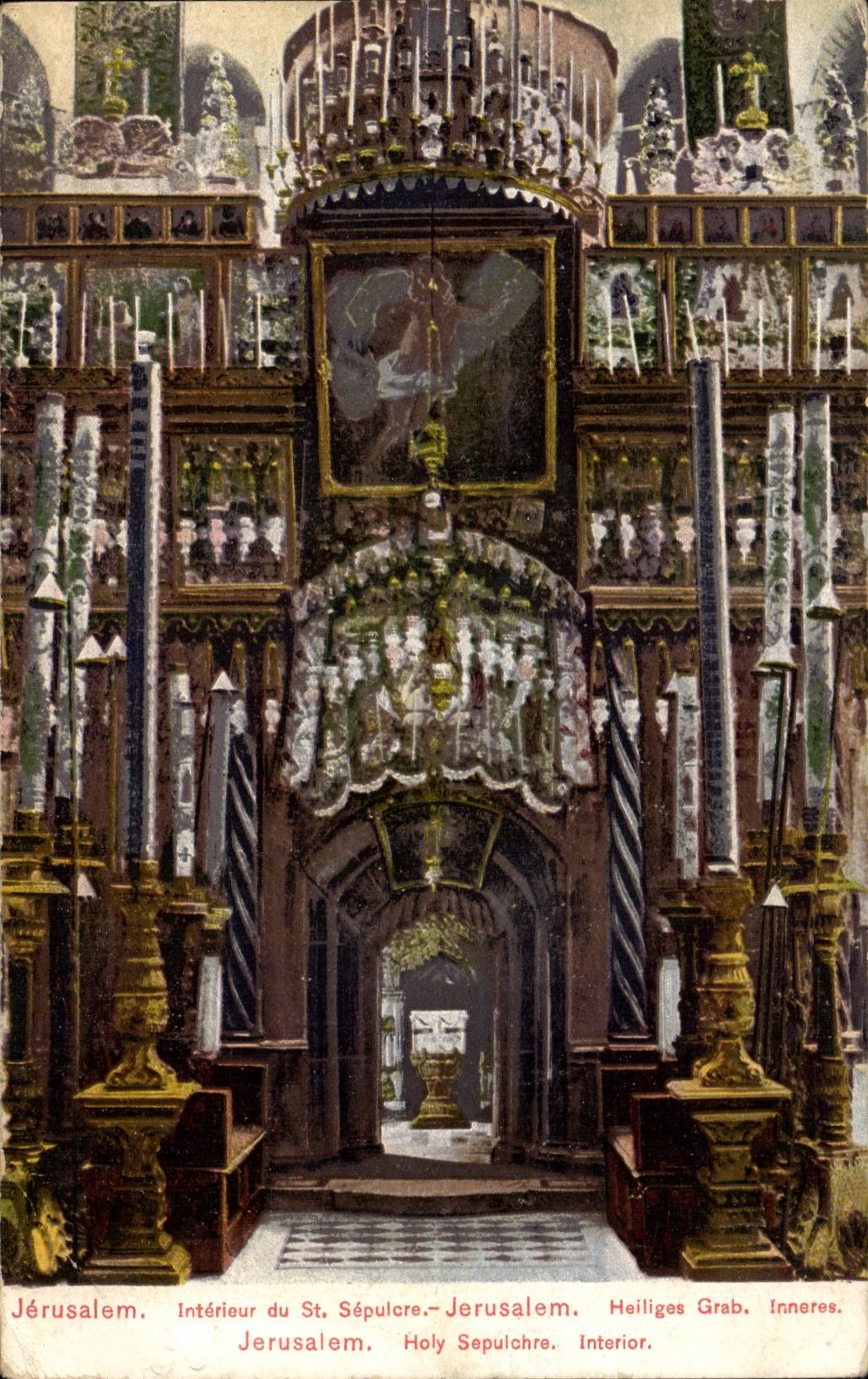 Israel - Jerusalem - Interieur du St Sepulcre - Holy Sepulchre - CPA 