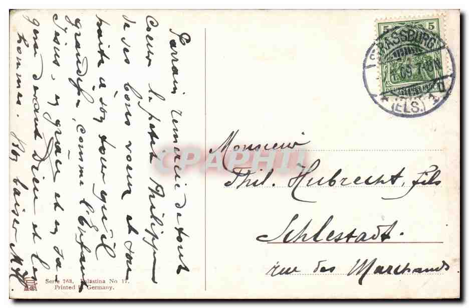 Israel - Jerusalem - Tombeau de Marie Grab Mariens - Grave of the Virgin Mary - - CPA  — Verso