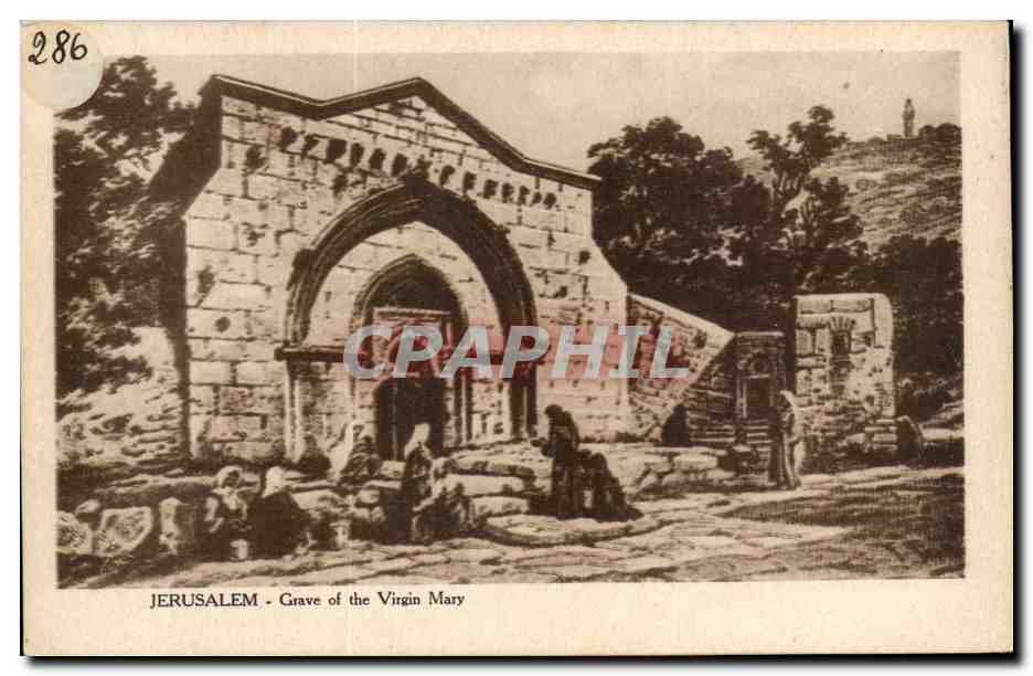 Israel - Jerusalem - Tombeau de Marie Grab Mariens - Grave of the Virgin Mary - - CPA 