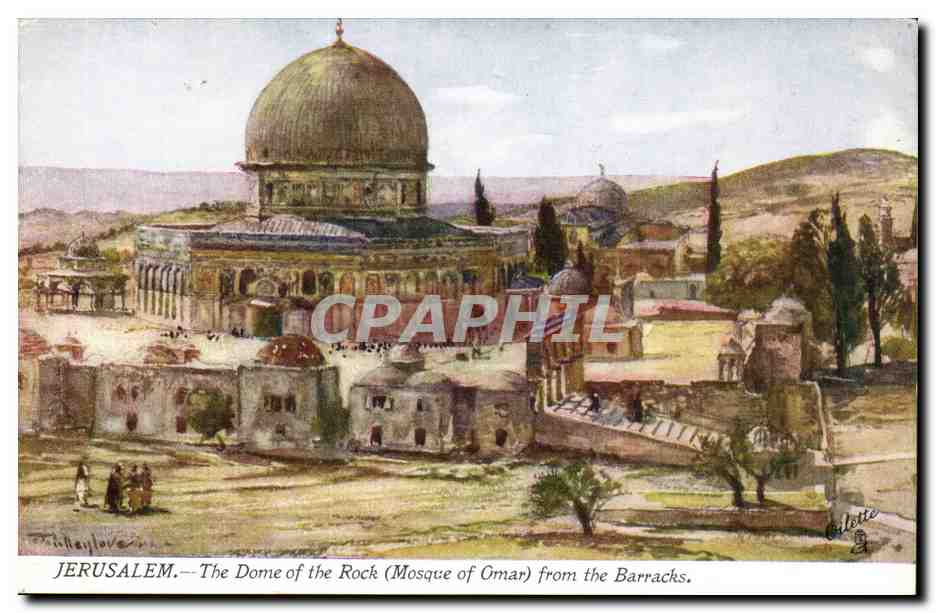 Israel - Jerusalem - The Dome of the Rock - Mosque of Omar - CPA 