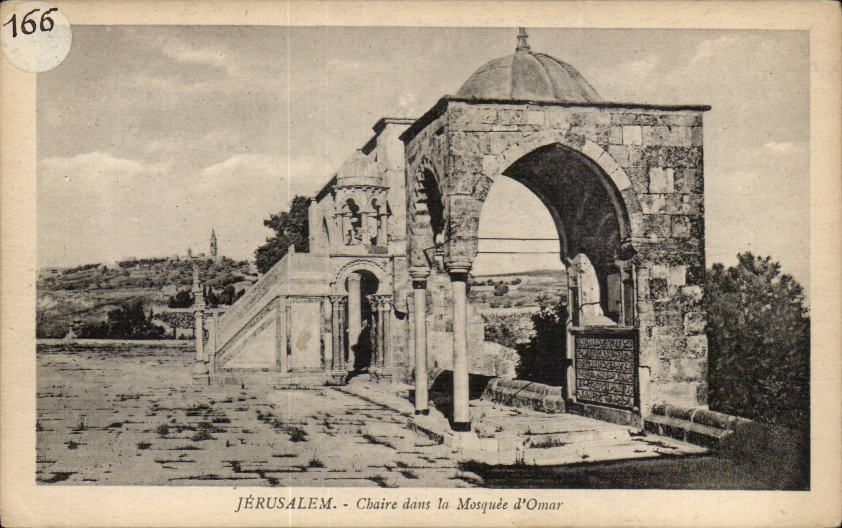 Israel - Jerusalem - Chaire dans la Mosquee d'Omar - CPA 