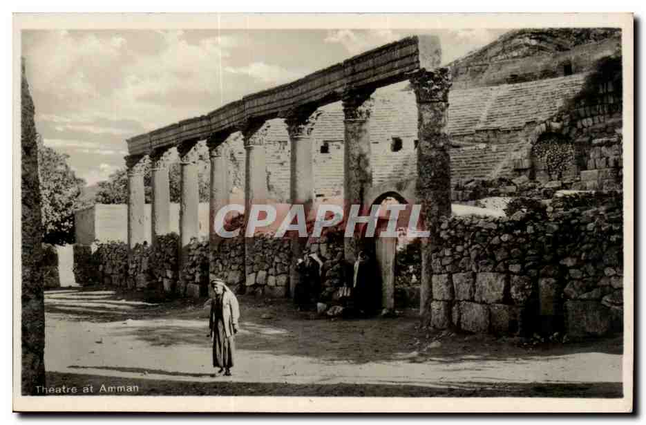 Israel - Jerusalem - Theatre et Amman - CPA 