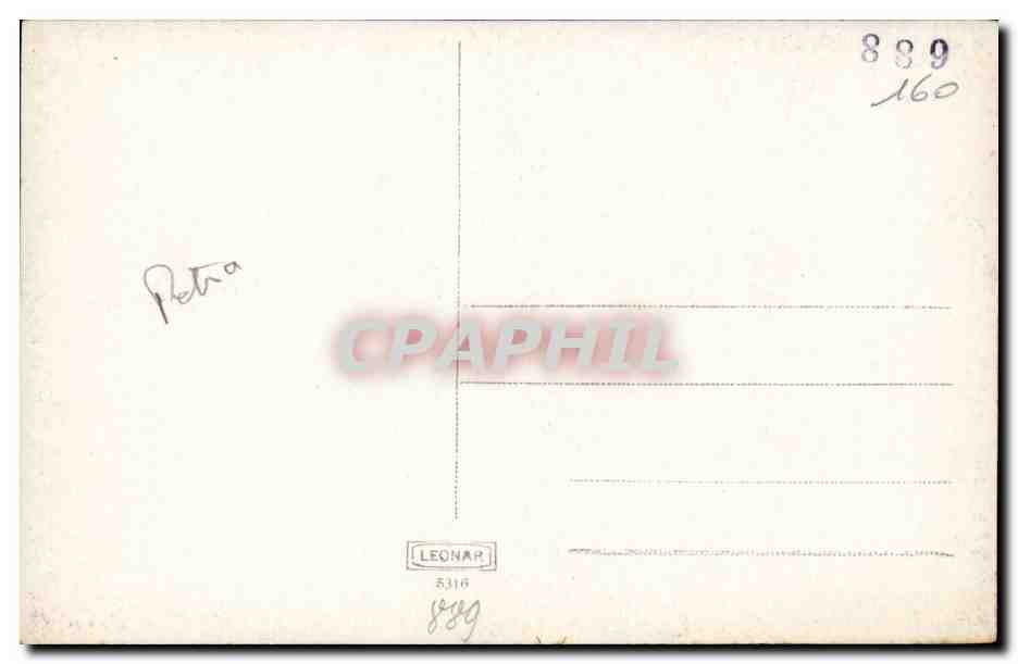 CARTE PHOTO Israel ruines — Verso