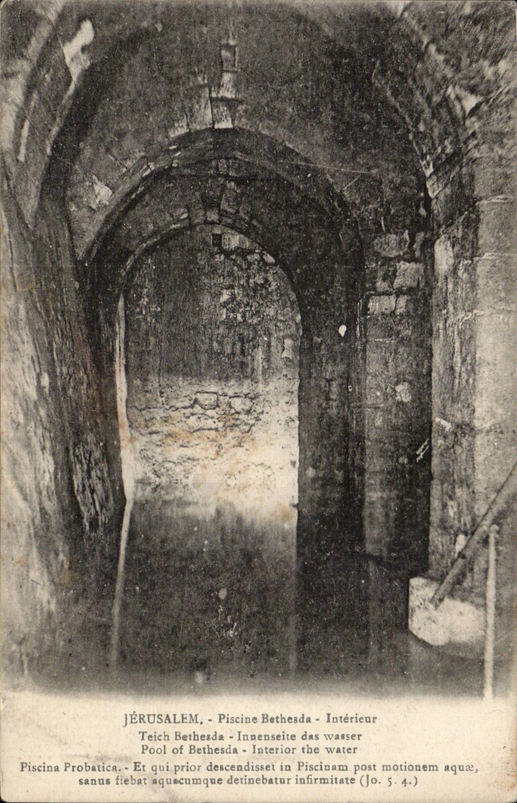 Israel - Jerusalem - Piscine de Bethesda - Pools of Bethesda - CPA 