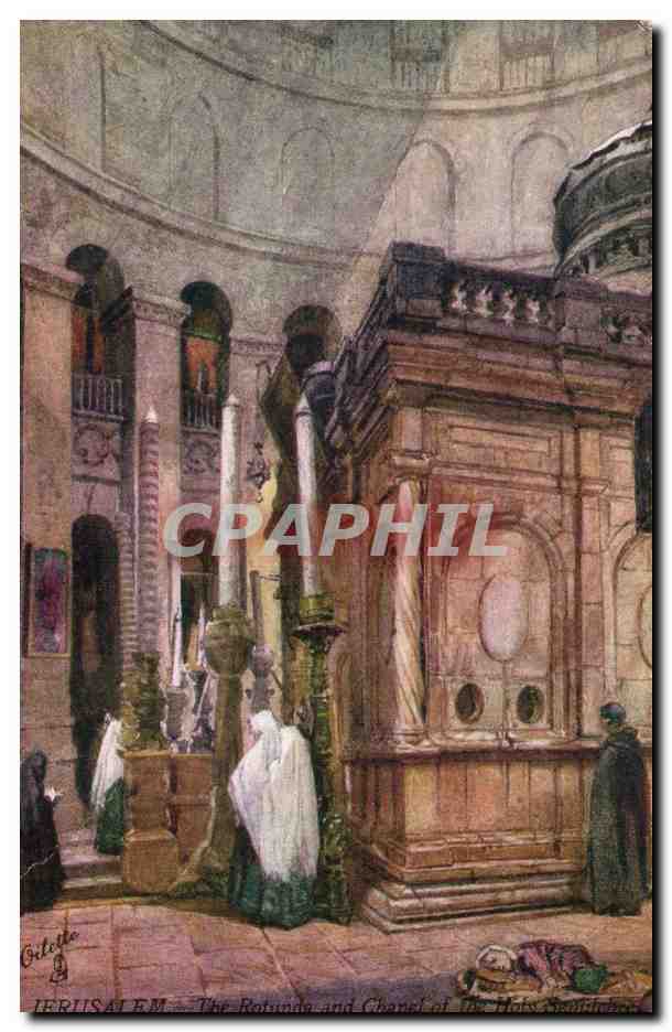 Israel - Jerusalem - The Rotunda and Chapel of the Holy Sepulchre - Tuck's Post Card - CPA 
