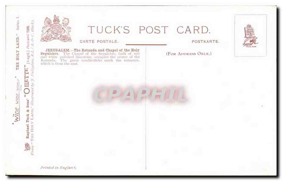 Israel - Jerusalem - The Rotunda and Chapel of the Holy Sepulchre - Tuck's Post Card - CPA  — Back