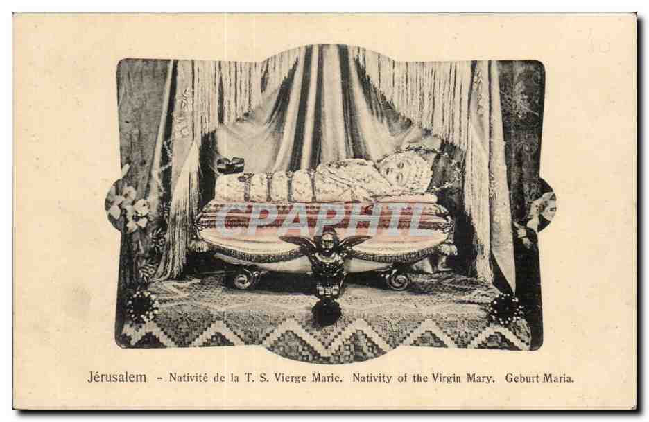 Israel - Jerusalem Nativite de la T S Vierge Marie - The Nativity of the Virgin Mary - CPA 