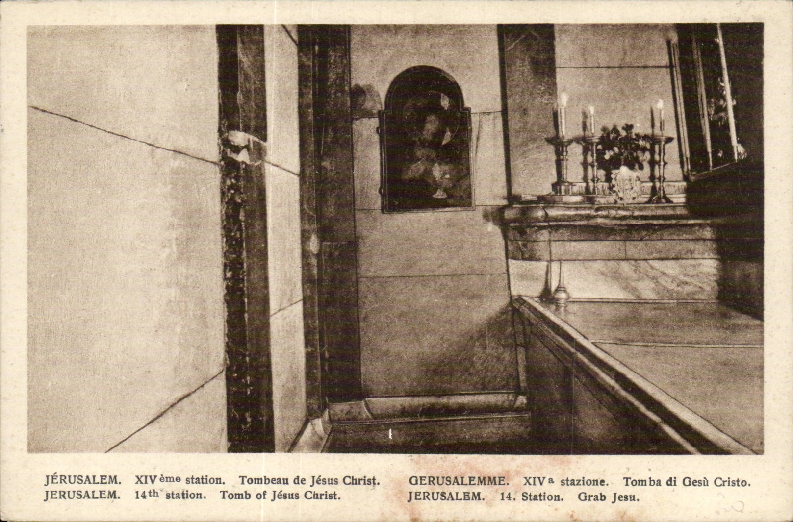 Israel - Jerusalem - XIV Station - Tombeau de Jesus Christ - 14th Station - Tomb of Jesus Christ - CPA 