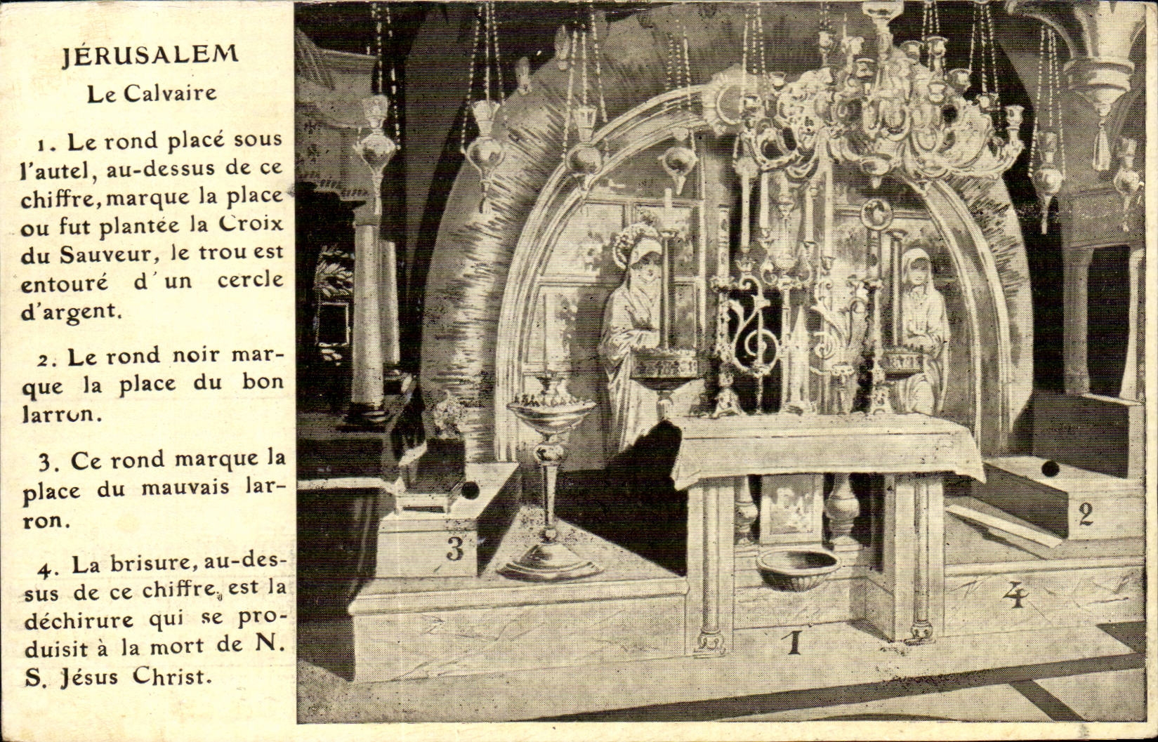 Israel - Jerusalem - Le Calvaire CPA 