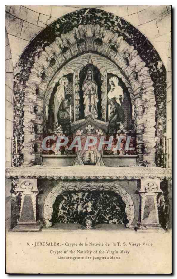 Israel - Jerusalem - Crypte de la Nativite de la T S Vierge Marie - Nativity of the Virgin Mary CPA 
