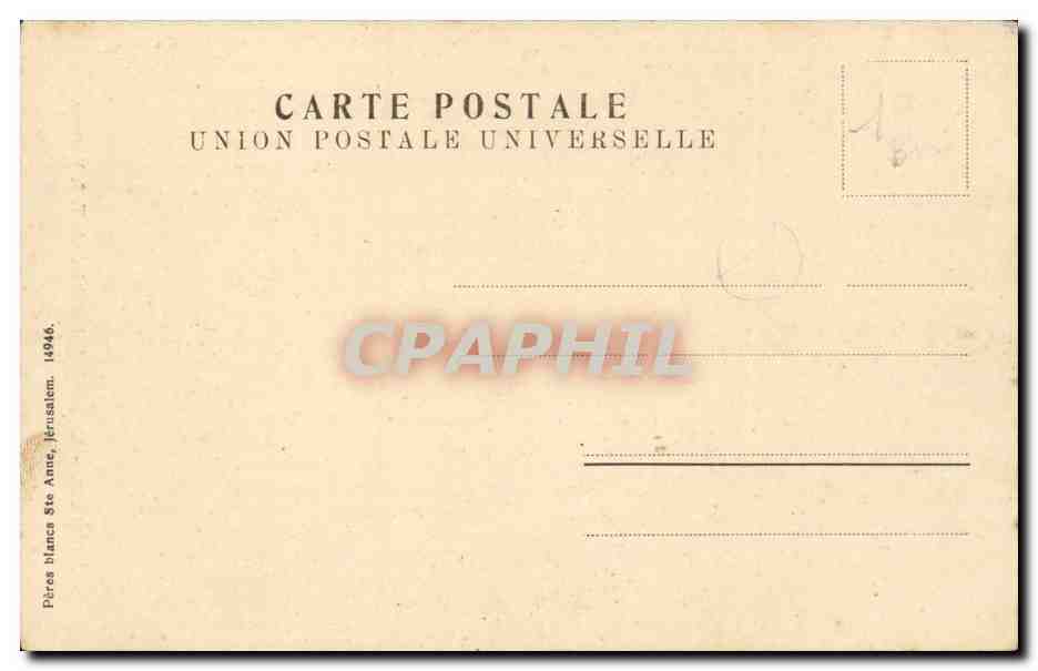 Israel - Jerusalem - Crypte de la Nativite de la T S V Marie CPA  — Verso