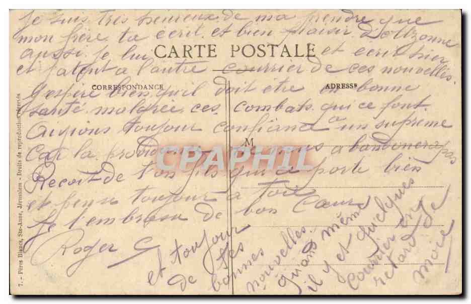Israel - Jerusalem - Crypte de la Nativite de la T S V Marie CPA  — Verso