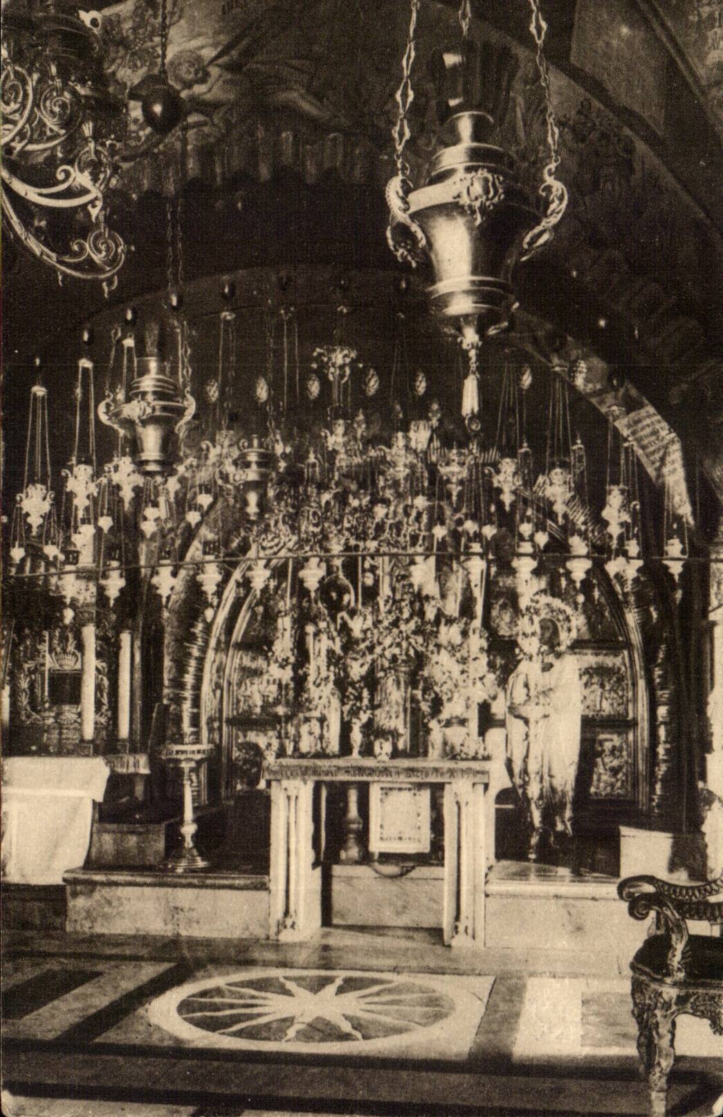 Israel - Bethlehem - La Grotte de la Nativite - The Grotte of the Nativity - CPA 