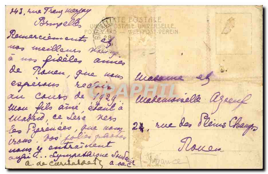 Israel - Bethlehem - Grotte de la Nativite et la Creche - Grotte of the Nativity and the Manger - CPA  — Verso