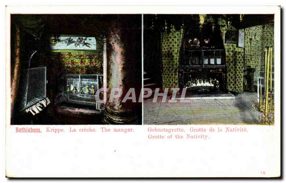 Israel - Bethlehem - Grotte de la Nativite et la Creche - Grotte of the Nativity and the Manger - CPA 
