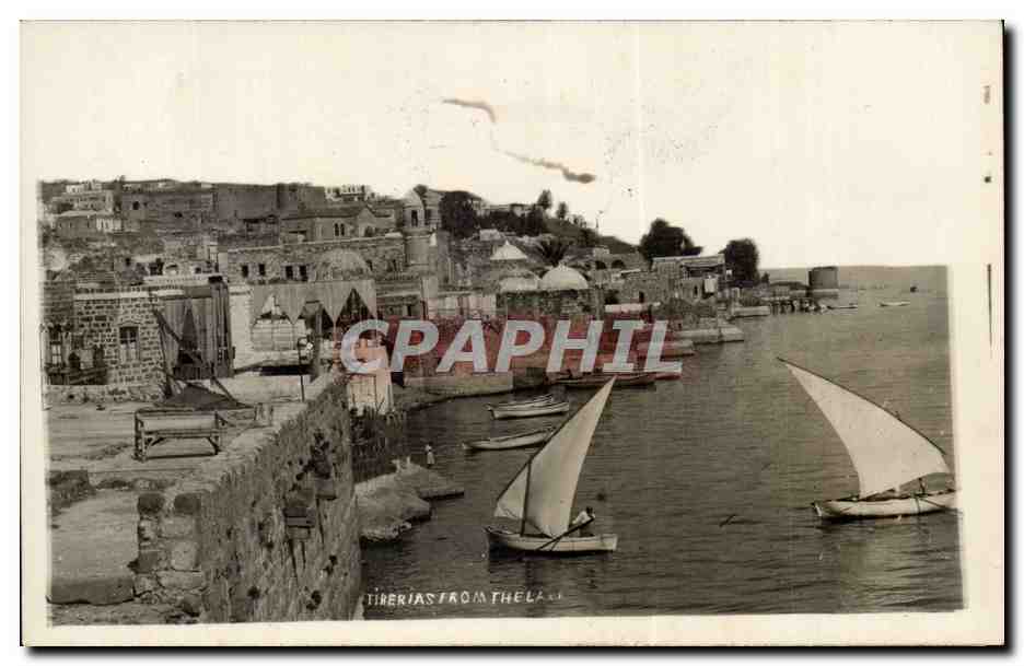 Israel - Tiberias from the lake - Voilier - saliboat - bateau - boat - CPA 