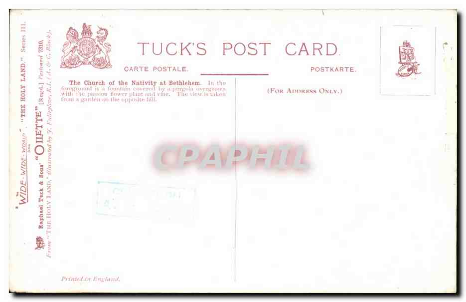 Israel - Bethlehem - The Holy Land - The Church of the Nativity - CPA  — Rückseite