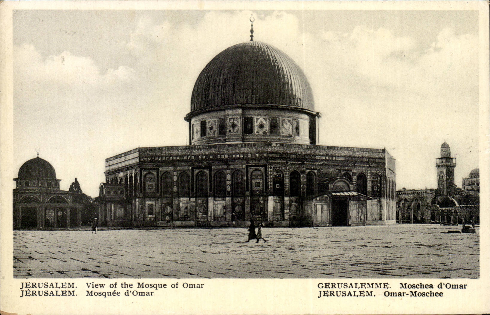 Israel - Jerusalem - La Mosquee d'Omar - The Mosque of Omar - CPA 